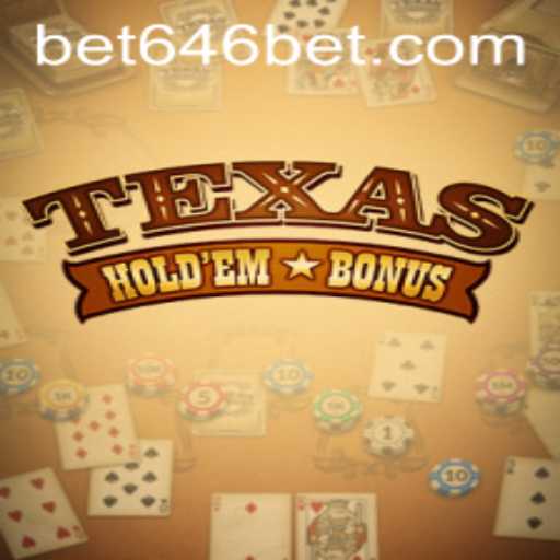 Exploring the Excitement of Texas Hold'em Bonus: A Comprehensive Guide